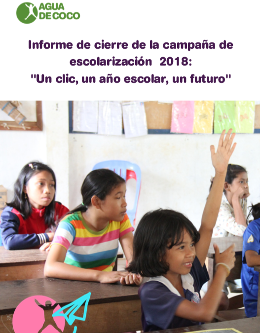 Informe con los resultados de la campaña «Un clic, un año escolar, un futuro»